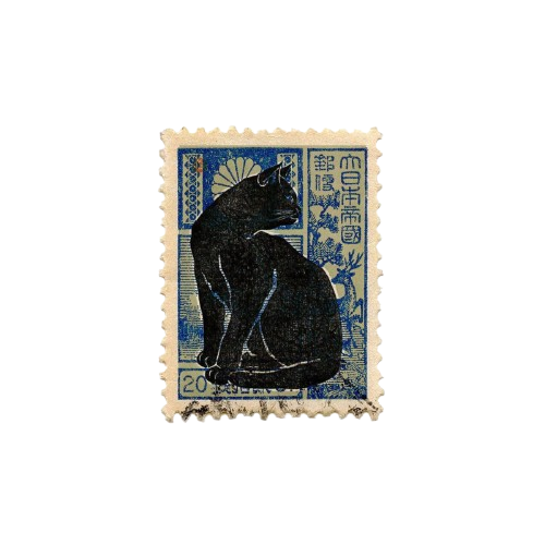 Cat Stamp